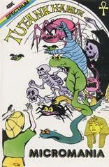 Background - Tutankhamun - ZX Spectrum - Retrocharting