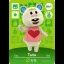 Tutu #061 [Animal Crossing Series 1] - Nintendo DS - Retrocharting