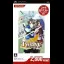 Twelve: Sengoku Houshinden [Konami The Best] - PSP - Retrocharting