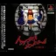Twilight Syndrome: Trial Version - PlayStation - Retrocharting