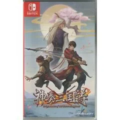 Background - Twin Blades Of The Three Kingdoms - Nintendo Switch - Retrocharting