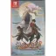 Twin Blades Of The Three Kingdoms - Nintendo Switch - Retrocharting