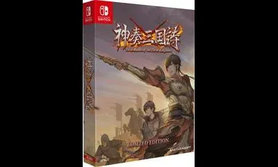 Twin Blades of the Three Kingdoms [Limited Edition]