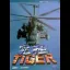 Twin Cobra - Kyukyoku Tiger - FM Towns Marty  - Retrocharting