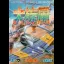 Twin Hawk - Sega Genesis - Retrocharting