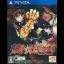 Twin Star Exorcists - Playstation Vita - Retrocharting