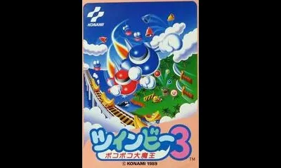 TwinBee 3