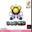 Twinbee RPG - PlayStation - Retrocharting