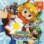 Twinkle Star Sprites - Sega Dreamcast - Retrocharting