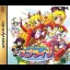 Twinkle Star Sprites - Sega Saturn - Retrocharting