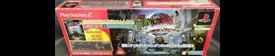 Typing Of The Dead: Zombie Panic [Keyboard Bundle]