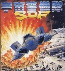 Background - Uchuu Keibitai SDF - Famicom - Retrocharting