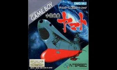 Uchuu Senkan Yamato