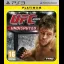 UFC 2009 Undisputed [Platinum] - Playstation 3 - Retrocharting