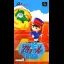 Ugoku E Ver. 2.0 - Famicom - Retrocharting