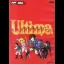 Ultima: Kyoufu no Exodus - JP MSX2 - Retrocharting