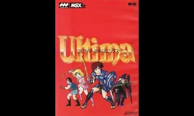 Ultima: Kyoufu no Exodus