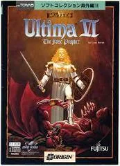 Background - Ultima VI: The False Prophet - FM Towns Marty  - Retrocharting