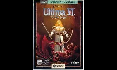 Ultima VI: The False Prophet