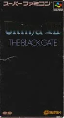 Background - Ultima VII - Super Famicom - Retrocharting