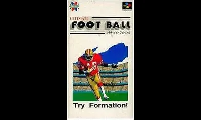 Ultimate Football