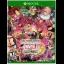 Ultimate Marvel vs Capcom 3 - PAL Xbox One - Retrocharting