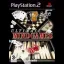 Ultimate Mind Games - PlayStation 2 - Retrocharting