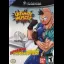 Ultimate Muscle: Legends vs. New Generation - Gamecube - Retrocharting