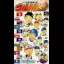 Ultra Baseball Jitsumeiban - Famicom - Retrocharting