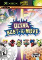 Background - Ultra Bust-A-Move X - Xbox - Retrocharting