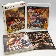 Background - Ultra Street Fighter IV [Collector's Package] - Playstation 3 - Retrocharting