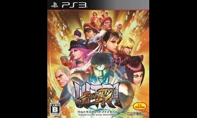 Ultra Street Fighter IV