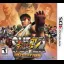 Ultra Street Fighter IV - PAL Xbox One - Retrocharting