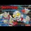 Ultraman Club 3 - Famicom - Retrocharting