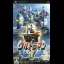 Ultraman: Fighting Evolution 0 [Banpresto Best] - PSP - Retrocharting