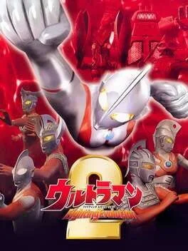 Background - Ultraman Fighting Evolution 2 - PlayStation 2 - Retrocharting
