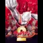 Ultraman Fighting Evolution 2 - PlayStation 2 - Retrocharting