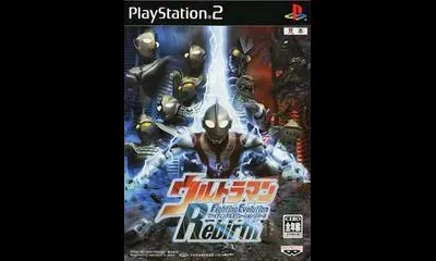 Ultraman Fighting Evolution Rebirth