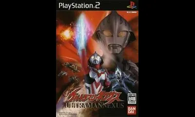 Ultraman Nexus