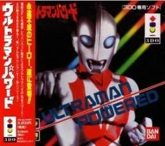 Background - Ultraman Powered - 3DO - Retrocharting