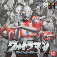Ultraman: The Digital Board Game - Pippin - Retrocharting