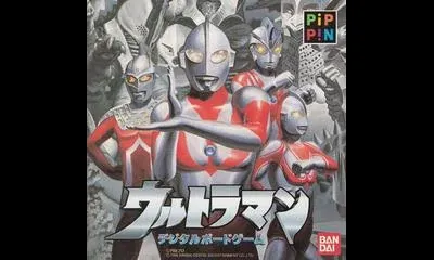 Ultraman: The Digital Board Game