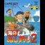 Umi no Nushi Tsuri 2 - GameBoy - Retrocharting