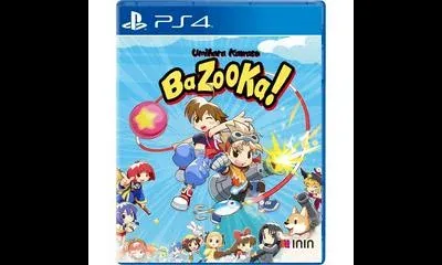 Umihara Kawase Bazooka