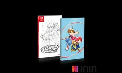 Umihara Kawase BaZooKa [Steelbook Edition]