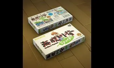 Umihara Kawase Fresh [SFC Launch Edition]