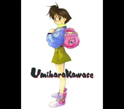 Umihara Kawase
