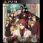 Umineko no Naku Koro ni: Majo to Suiri no Rondo - Playstation 3 - Retrocharting
