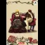 Umineko no Naku Koro ni San: Shinjitsu to Gensou no Yasoukyoku [Limited Edition] - Playstation 3 - Retrocharting