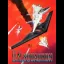 UN Squadron - ZX Spectrum - Retrocharting